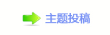 쩎婦香⽮N隀灎쁎䡎